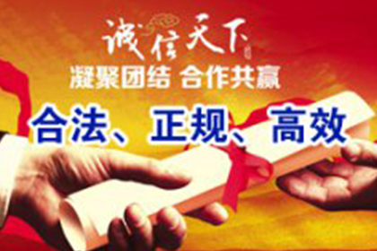 2000元借款未还，如何依法追讨？